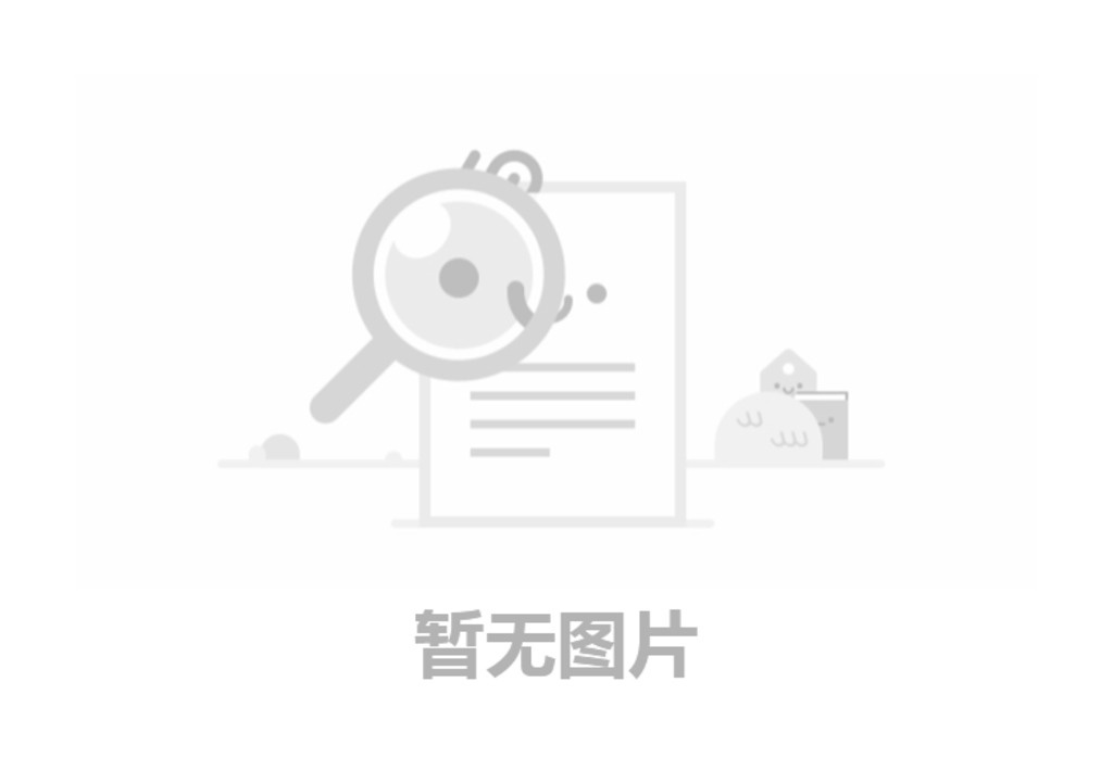 美斯特集團(tuán)有限公司年產(chǎn)100萬件飲料項(xiàng)目 竣工環(huán)境保護(hù)驗(yàn)收監(jiān)測(cè)報(bào)告表